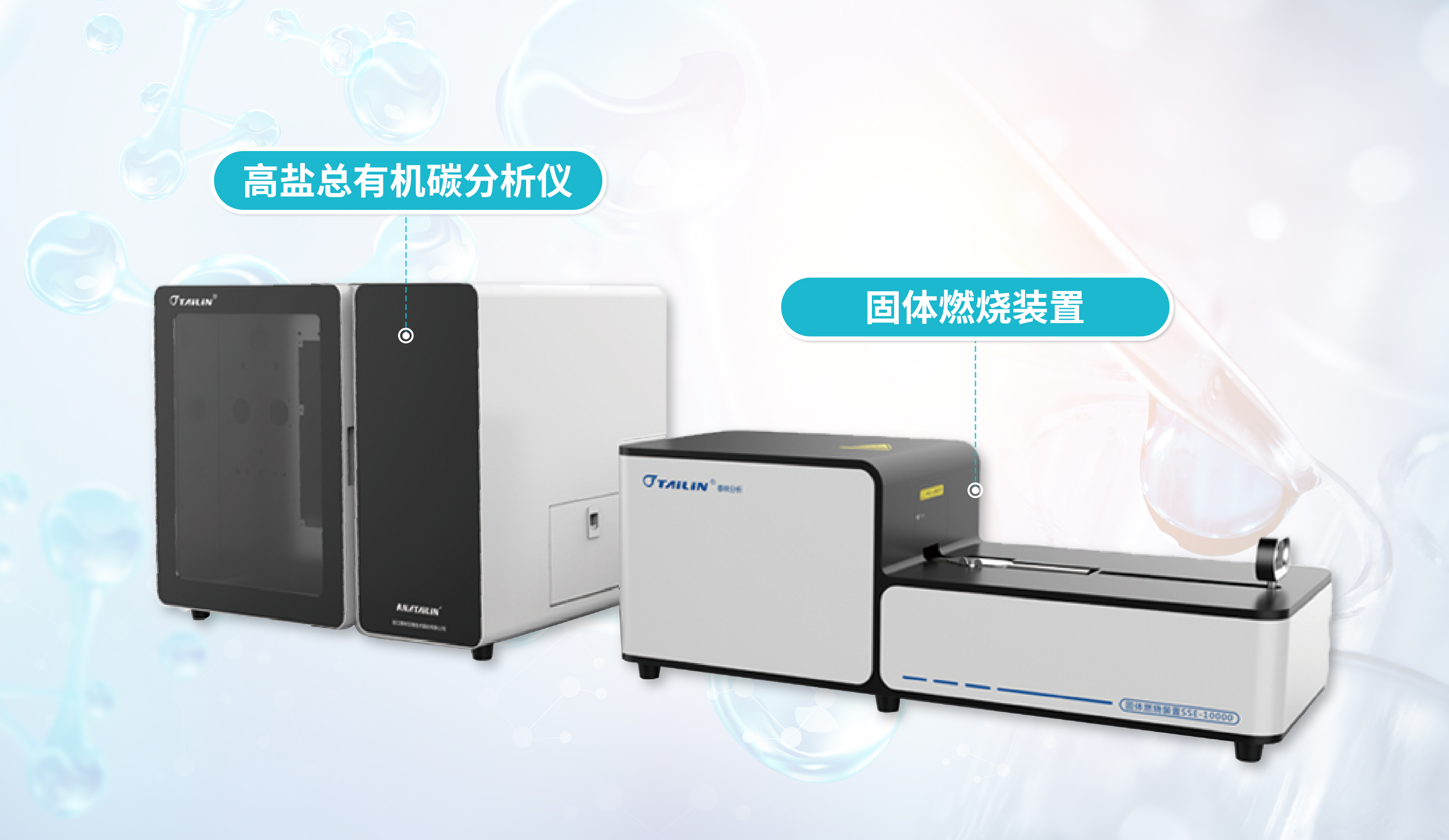 1721614368974038tf0t.jpg 2.jpg